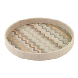 Bodrum Bargello Gold Tray